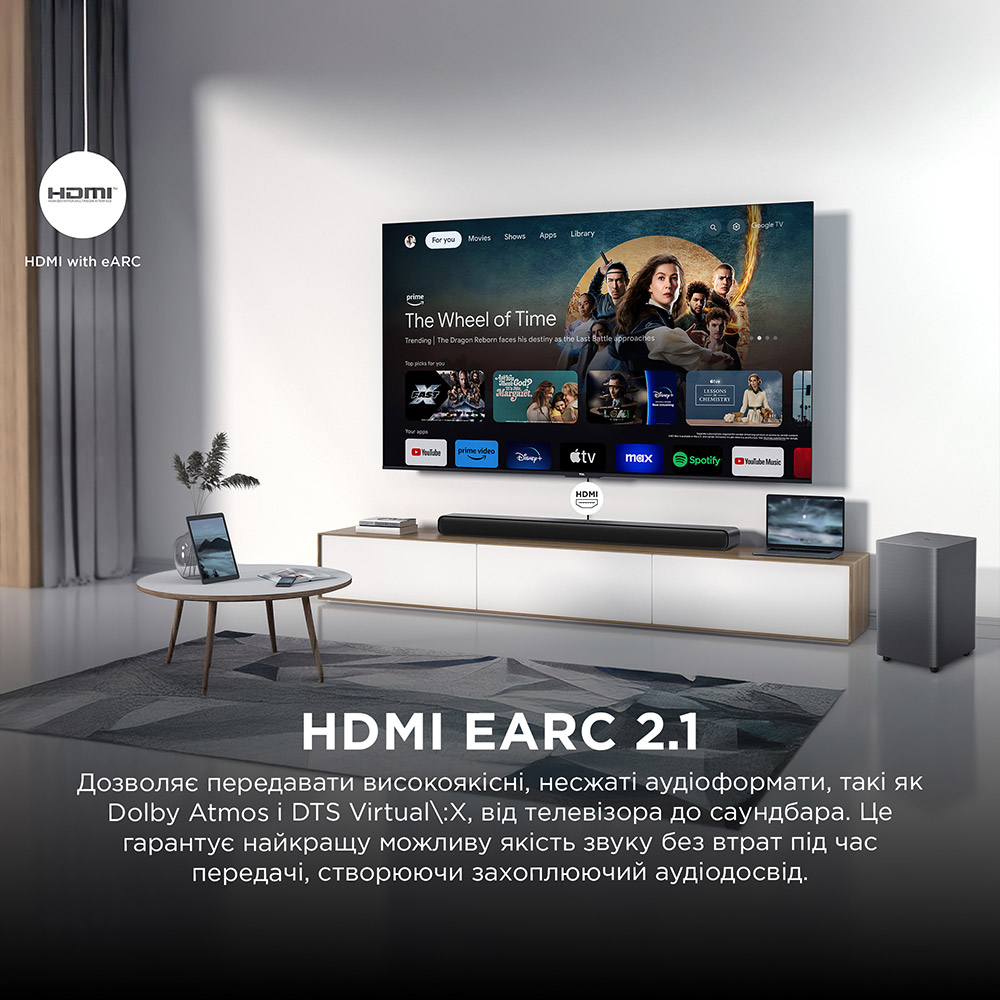 У Фокстрот Саундбар TCL S55HE