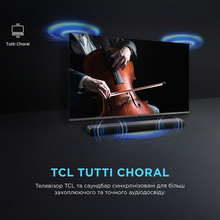 Саундбар TCL S45HE