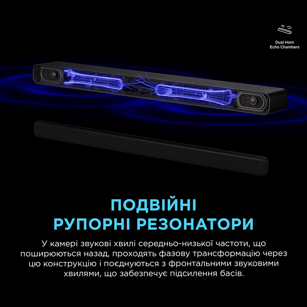 Заказать Саундбар TCL S45HE