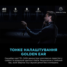 Саундбар TCL S45HE