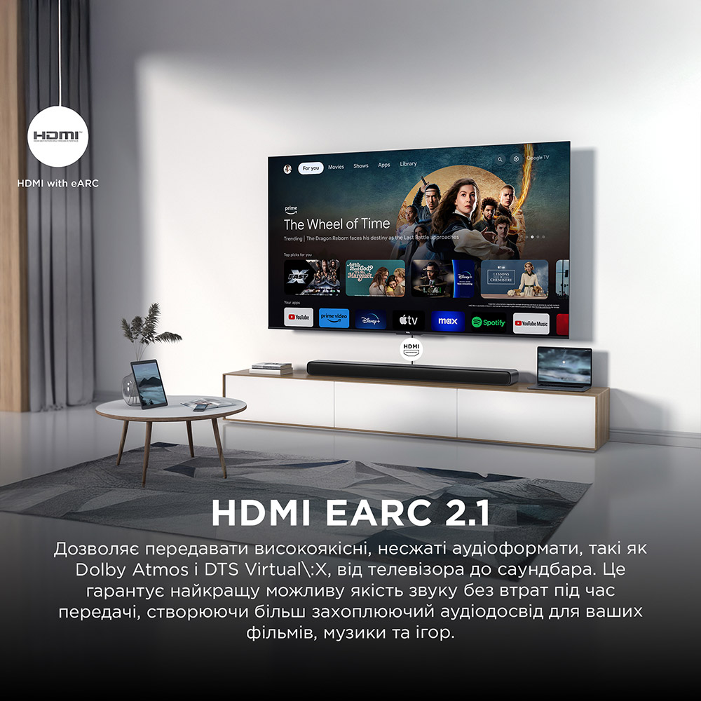 В интернет магазине Саундбар TCL S45HE