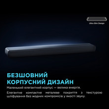 Саундбар TCL S45HE