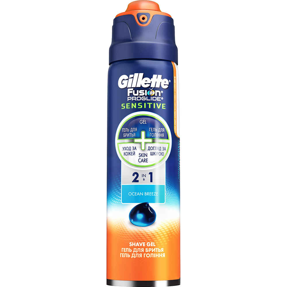 Гель для бритья GILLETTE Fusion ProGlide Sensitive 170мл (7702018357895)