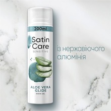 Гель для бритья SATIN CARE 200 мл (3014260223007)