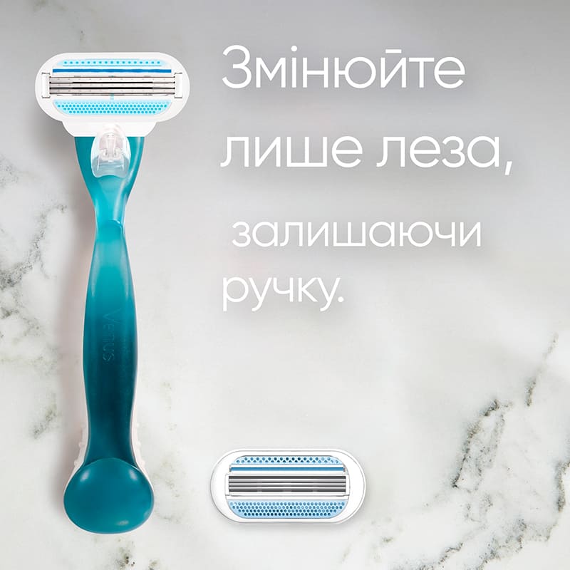 Бритва VENUS Smooth с 3 сменными картриджами (7702018469826) Зона применения для ног