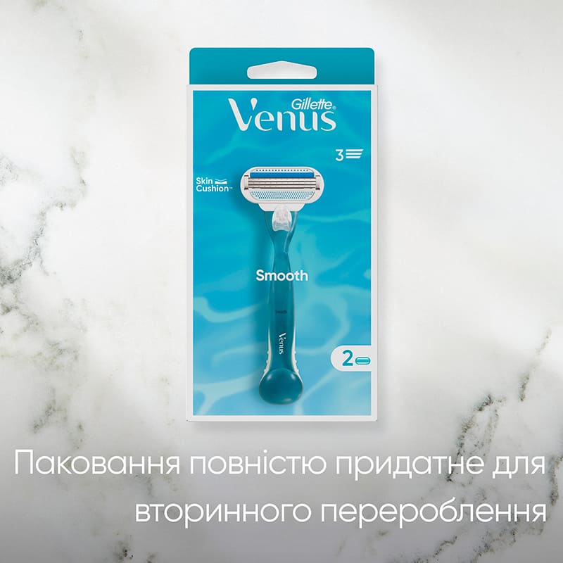 Бритва VENUS Smooth с 3 сменными картриджами (7702018469826) Категория для женщин