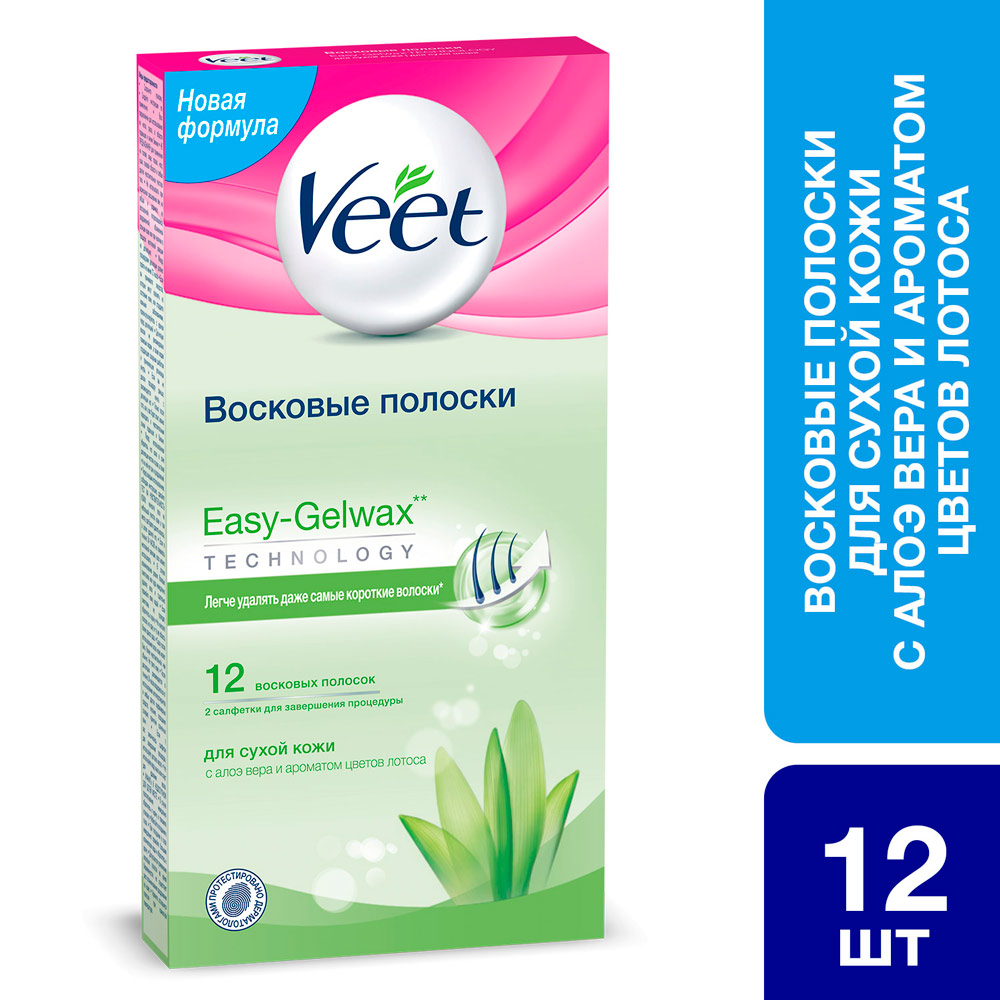 Восковые полоски для сухой кожи VEET 12 шт (8410104511340) Категория для женщин