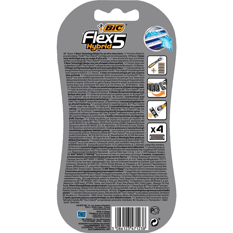 Зовнішній вигляд Бритва BIC Flex 5 Hybrid з 4 змінними касетами (3086123471238)