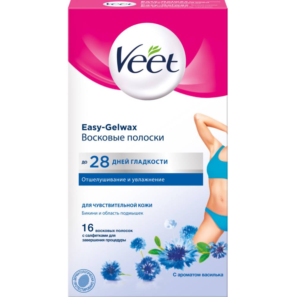 Восковые полоски VEET для линии бикини и области подмышек 16 шт (4640018991929/4680012390977)