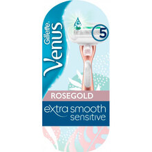 Бритва Venus Extra Smooth Sensitive RoseGold с 1 сменным картриджем (7702018517886)