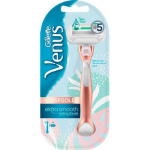 Бритва Venus Extra Smooth Sensitive RoseGold з 1 змінним картриджем (7702018517886)