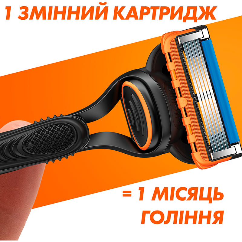 Змінні картриджі GILLETTE FUSION 12 шт (80707088) Категорія для чоловіків