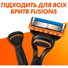 Змінні картриджі GILLETTE FUSION 12 шт (80707088)