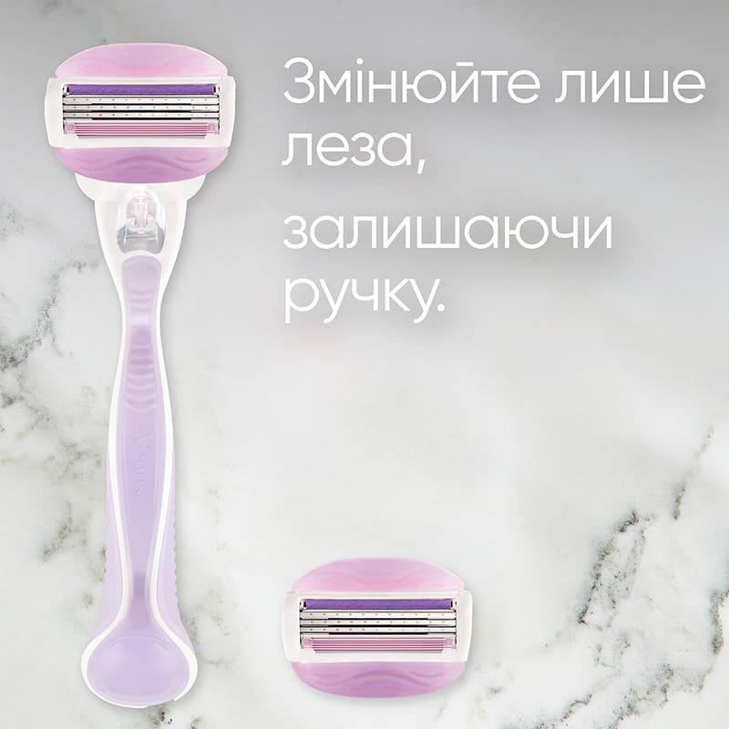 Зовнішній вигляд Брита GILLETTE VENUS ComfortGlide Breeze з 1 змінною касетою (81744944)