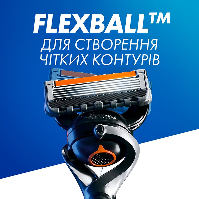 Зовнішній вигляд Бритва GILLETTE FUSION ProGlide з 2 змінними касетами (81757008)