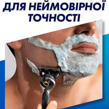 Бритва GILLETTE FUSION ProGlide з 2 змінними касетами (81757008)