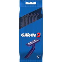 Бритвы одноразовые Gillette 2 5 шт (81756987)