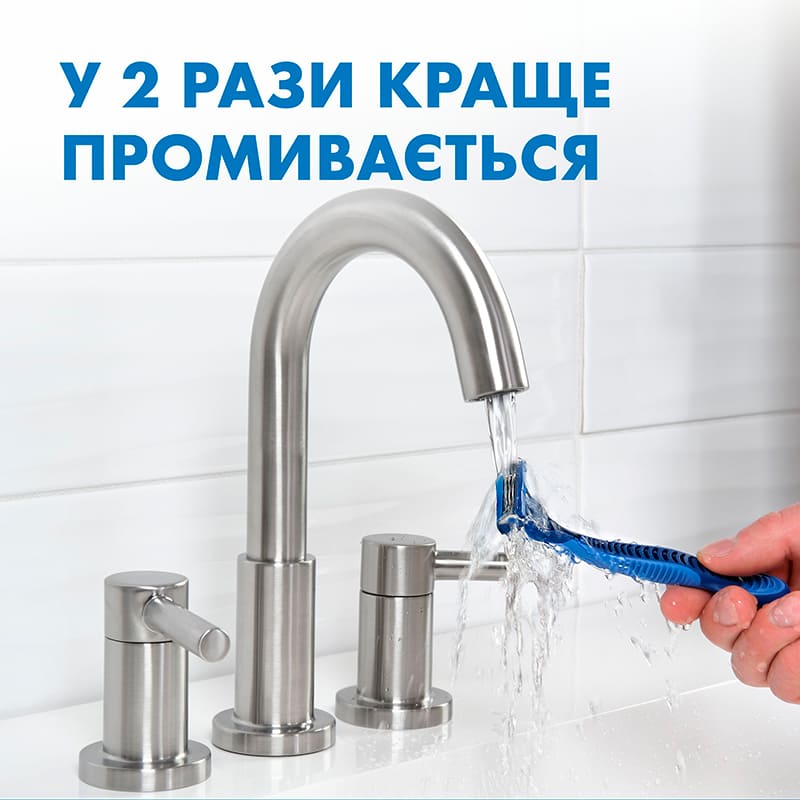 Внешний вид Бритвы одноразовые Gillette Sensor 3 Comfort 3 шт (81757002)