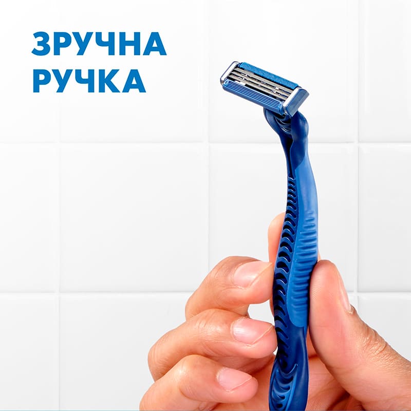 Бритвы одноразовые Gillette Sensor 3 Comfort 3 шт (81757002) Категория для мужчин
