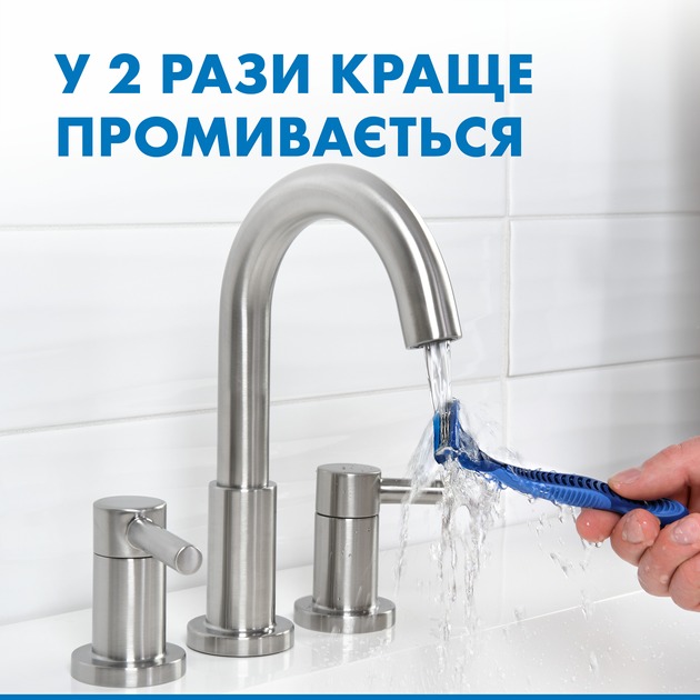 Замовити Набір бритв GILLETTE Blue 3 Comfort Slalom 9+3 шт (8006540808771)