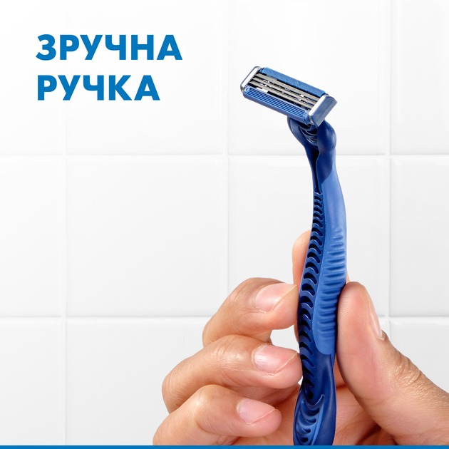 Набір бритв GILLETTE Blue 3 Comfort Slalom 9+3 шт (8006540808771) Тип шкіри усі типи