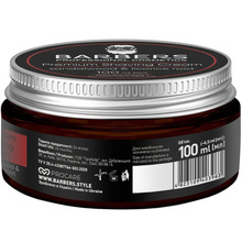 Крем для гоління BARBERS Sandalwood-Licorice Root 100 мл (735022)