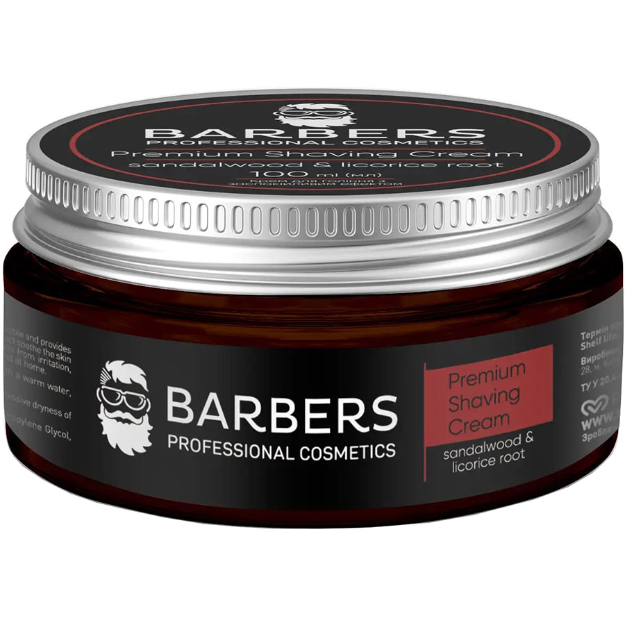 Крем для гоління BARBERS Sandalwood-Licorice Root 100 мл (735022)