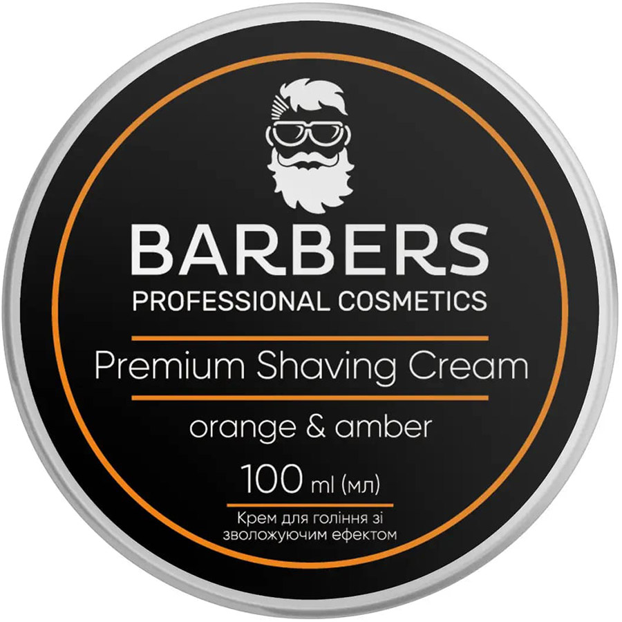 Крем для бритья BARBERS Orange-Amber 100 мл (735023) Тип крем для бритья