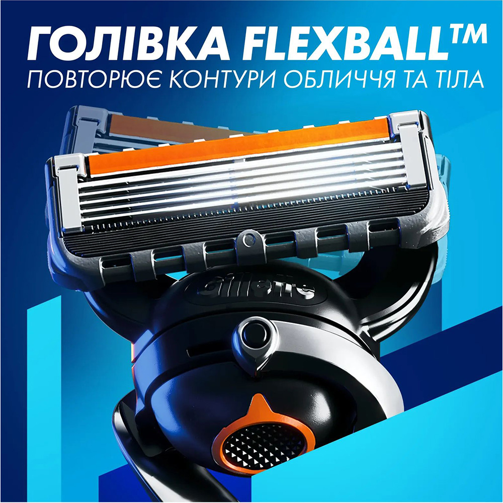 Бритва GILLETTE Fusion ProGlide з 5 змінними касетами + підставка (80780920) Зона застосування для обличчя