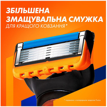 Бритва GILLETTE Fusion 5 с 5 сменными касетами + подставка (80780903)