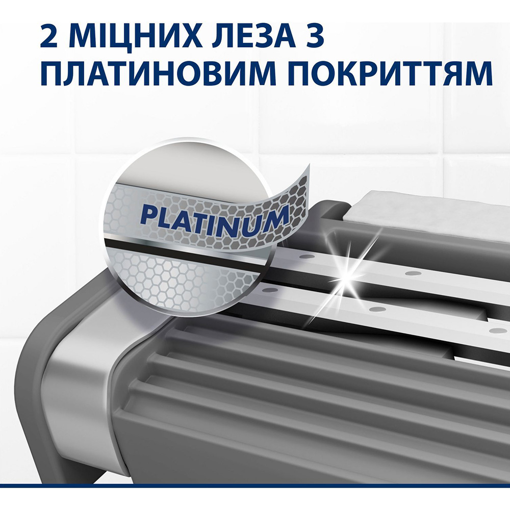 Зовнішній вигляд Бритви одноразові GILLETTE Blue 2 Maximum 4 шт. (80762252)