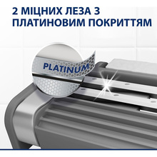 Бритви одноразові GILLETTE Blue 2 Maximum 4 шт. (80762252)