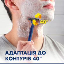 Бритви одноразові GILLETTE Blue 2 Maximum 4 шт. (80762252)