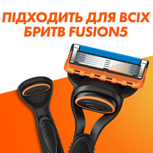 Сменные картриджи GILLETTE Fusion 5 8 шт. (80740290)