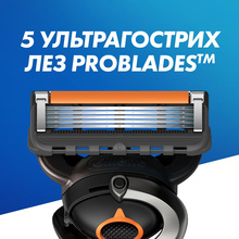 Сменные картриджи GILLETTE Fusion ProGlide 8 шт. (80750227)