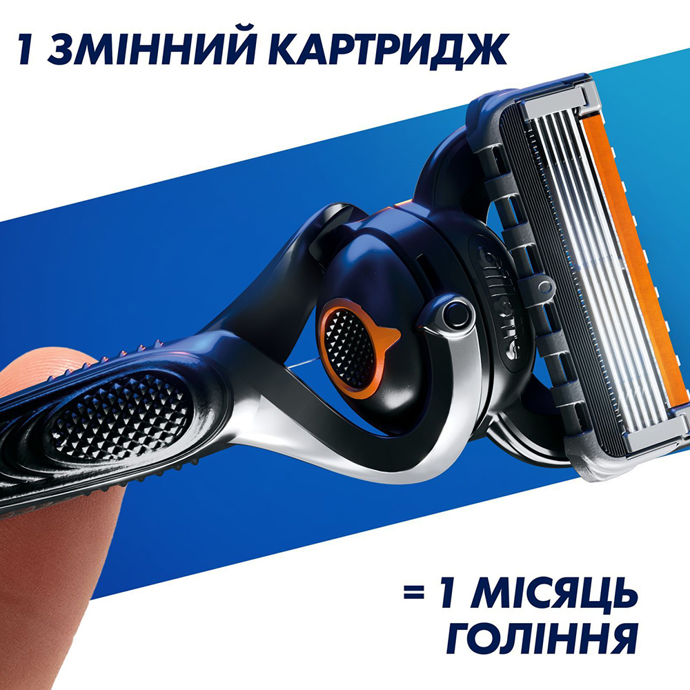 Фото Сменные картриджи GILLETTE Fusion ProGlide 8 шт. (80750227)