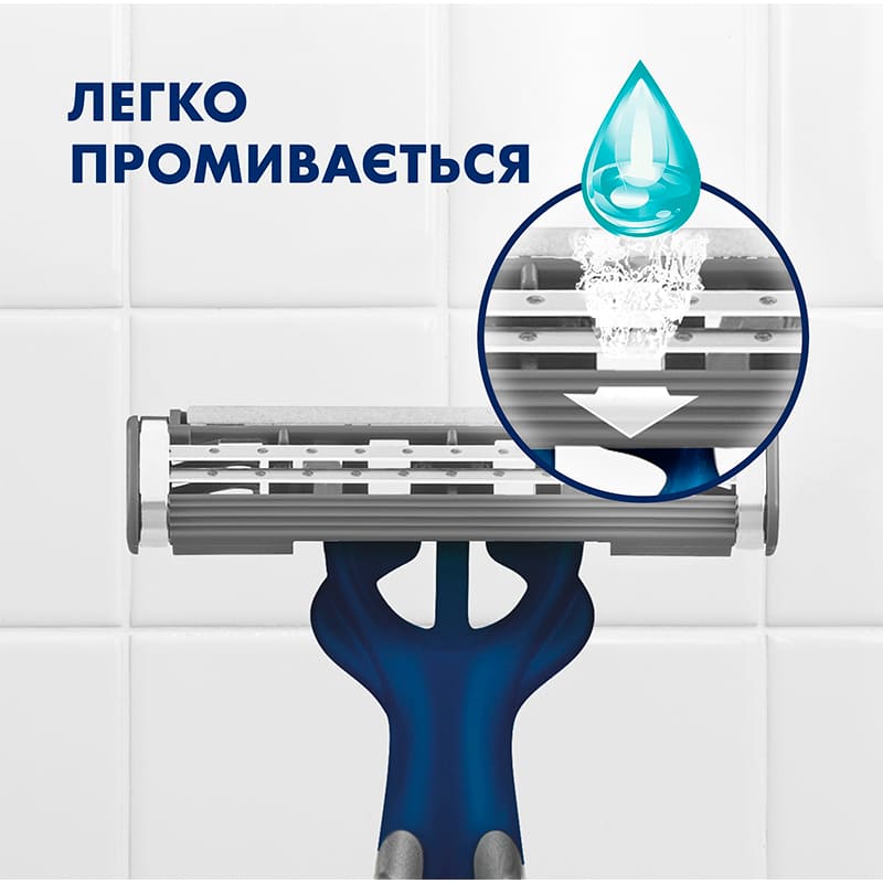 Фото Бритви одноразові GILLETTE Blue 2 Maximum 8 шт (7702018502264)