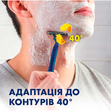 Бритви одноразові GILLETTE Blue 2 Maximum 8 шт (7702018502264)