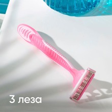 Бритви одноразові VENUS Simply 3 4 шт (8700216143608)