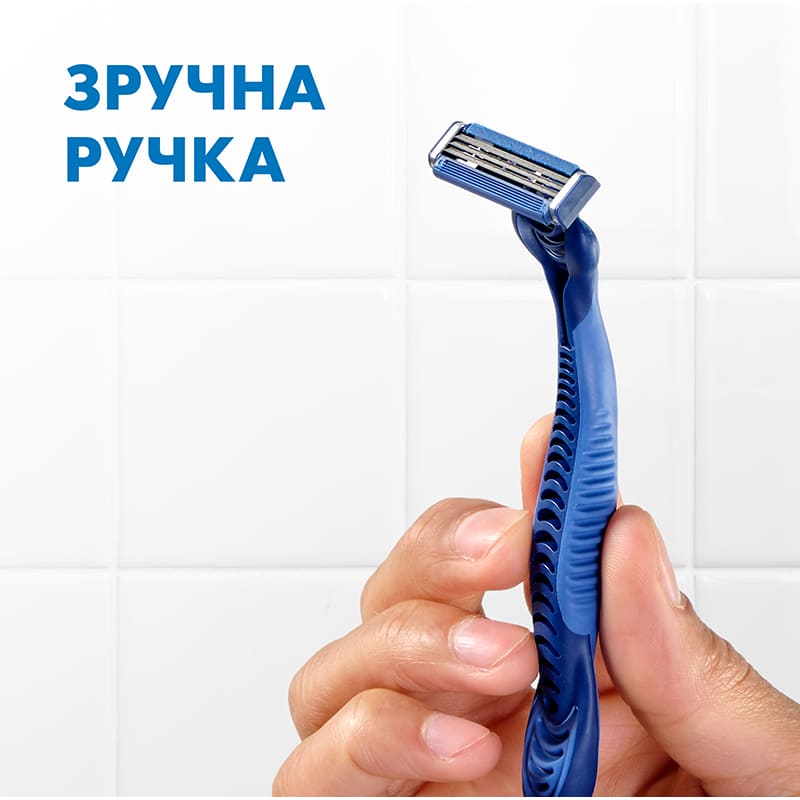 Замовити Бритви одноразові GILLETTE Blue 3 Comfort Slalom 8 шт (8006540808764)