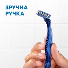 Бритви одноразові GILLETTE Blue 3 Comfort Slalom 8 шт (8006540808764)