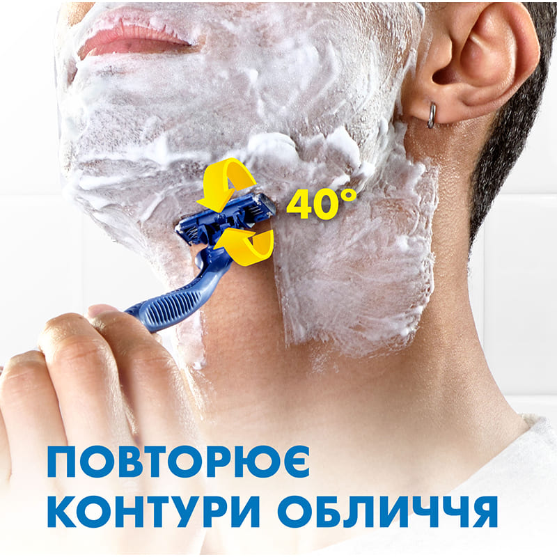 Бритви одноразові GILLETTE Blue 3 Comfort Slalom 8 шт (8006540808764) Категорія для чоловіків