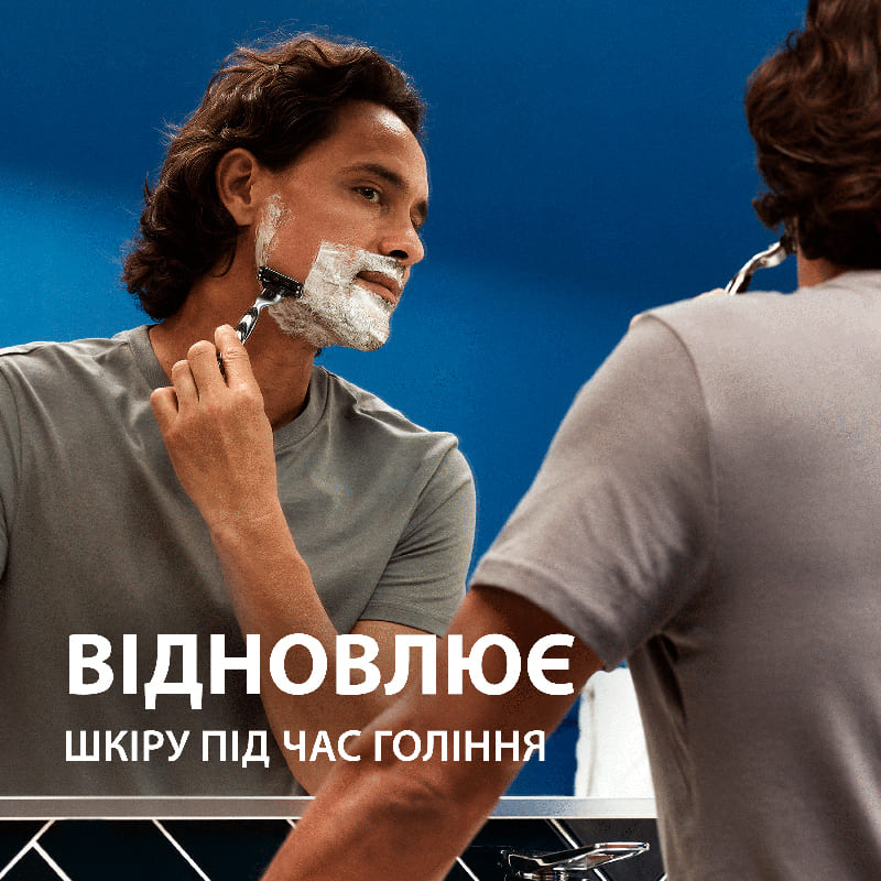 Гель для гоління GILLETTE Series Відновлюючий із зеленим чаєм 200 мл (7702018619658) Зона застосування пахви