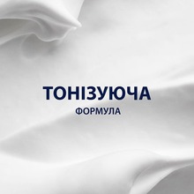 Пена для бритья GILLETTE Series Conditioning с маслом какао 200 мл (8001090871404)