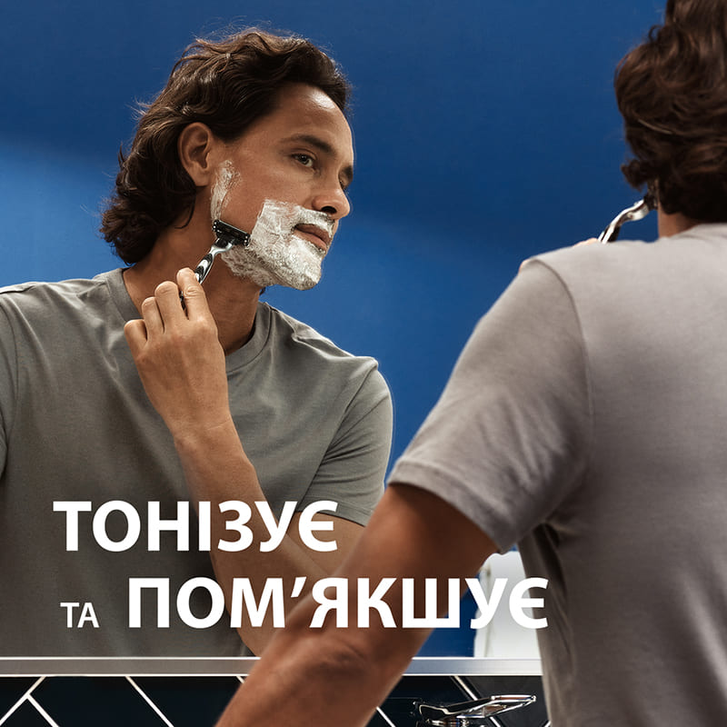 Фото Пена для бритья GILLETTE Series Conditioning с маслом какао 200 мл (8001090871404)