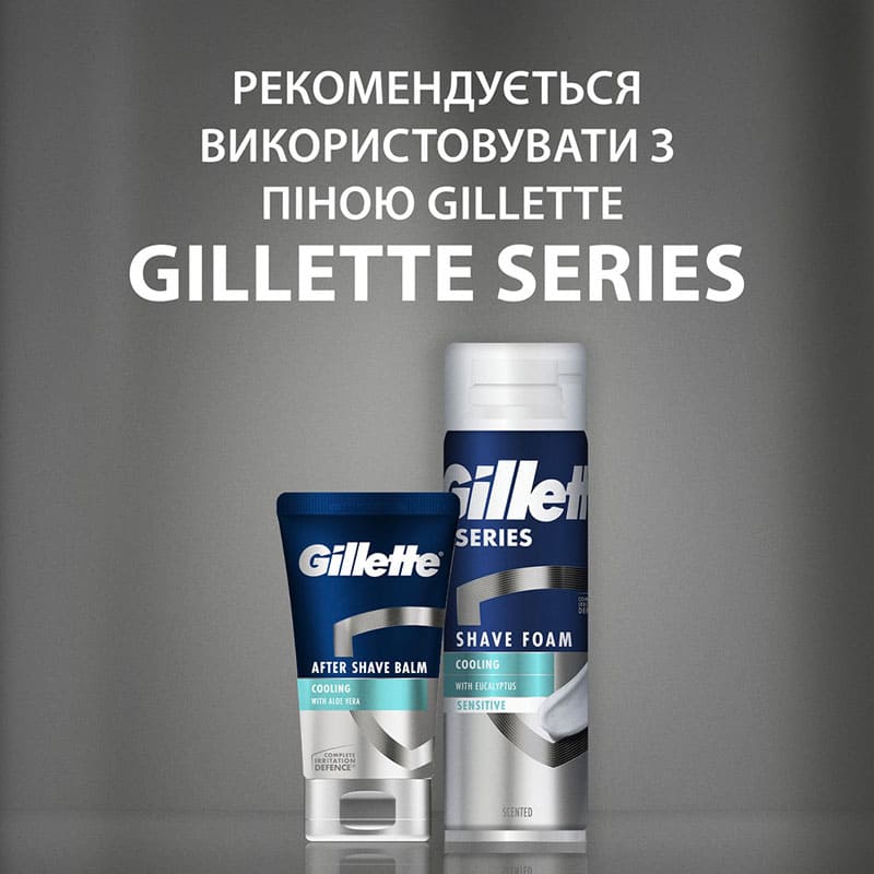 Фото Бальзам після гоління GILLETTE Охолоджуючий 100 мл (8700216467315)