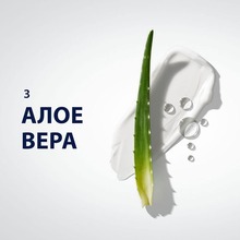 Бальзам після гоління GILLETTE Охолоджуючий 100 мл (8700216467315)