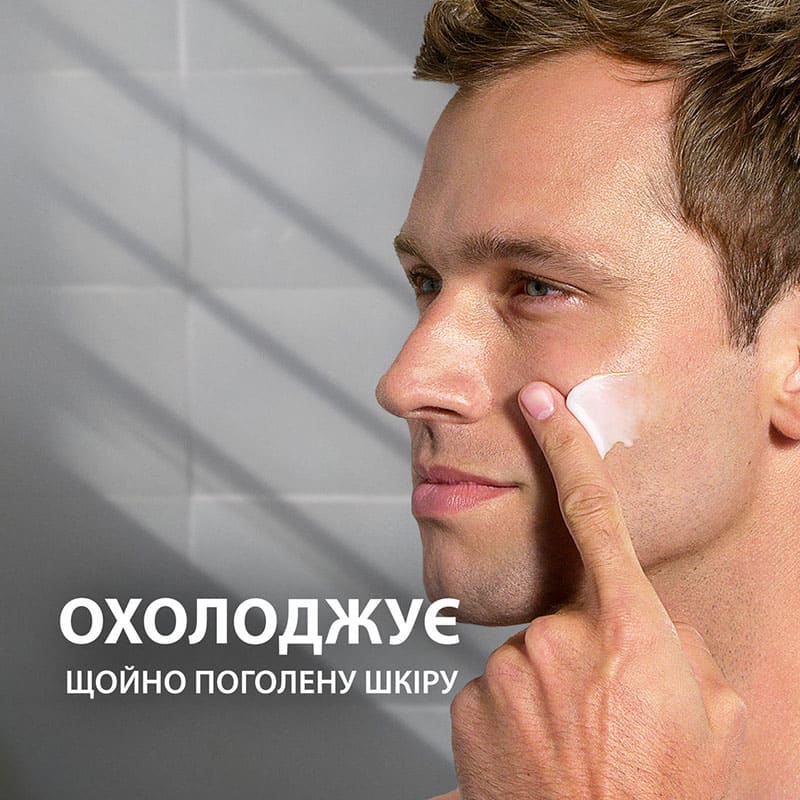 Бальзам після гоління GILLETTE Охолоджуючий 100 мл (8700216467315) Зона застосування для обличчя