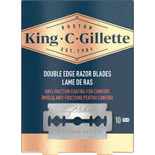 Набір змінних лез GILLETTE King C. Gillette 10 шт (7702018590179)