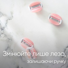 Сменные картриджи VENUS Venus Comfortglide Spa Breeze 4 шт (7702018966783)